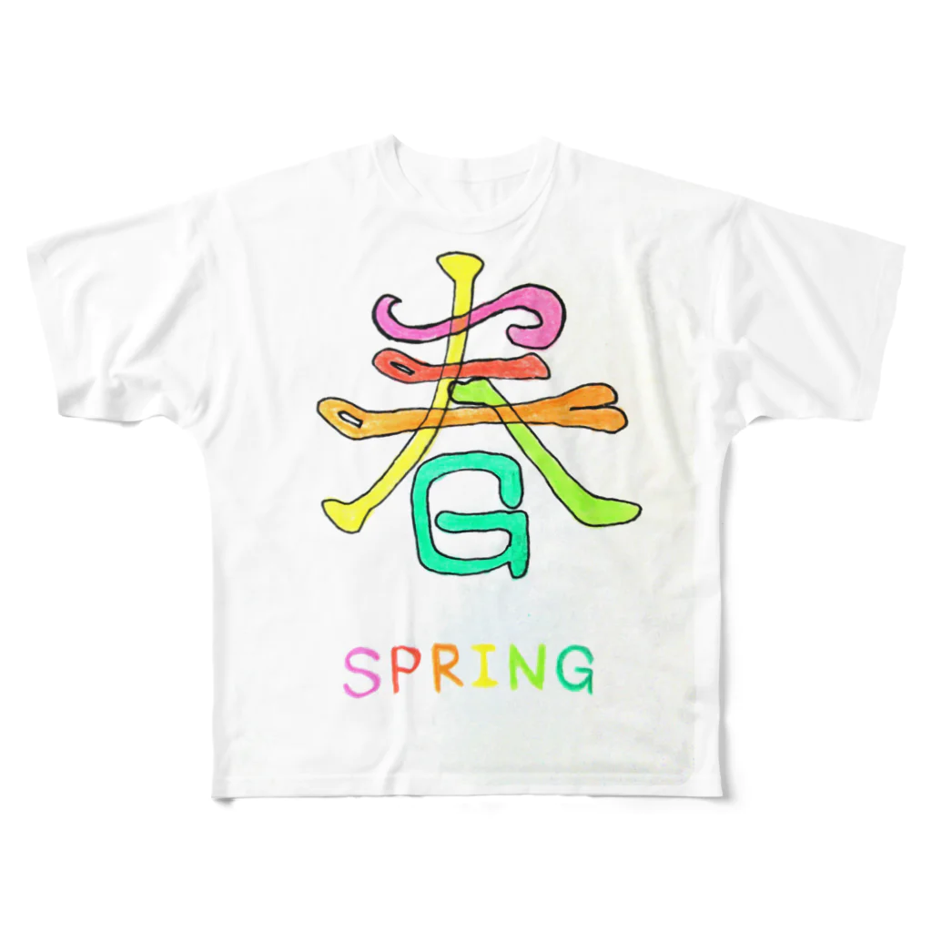 ナッツの漢字 de SPRING フルグラフィックTシャツ