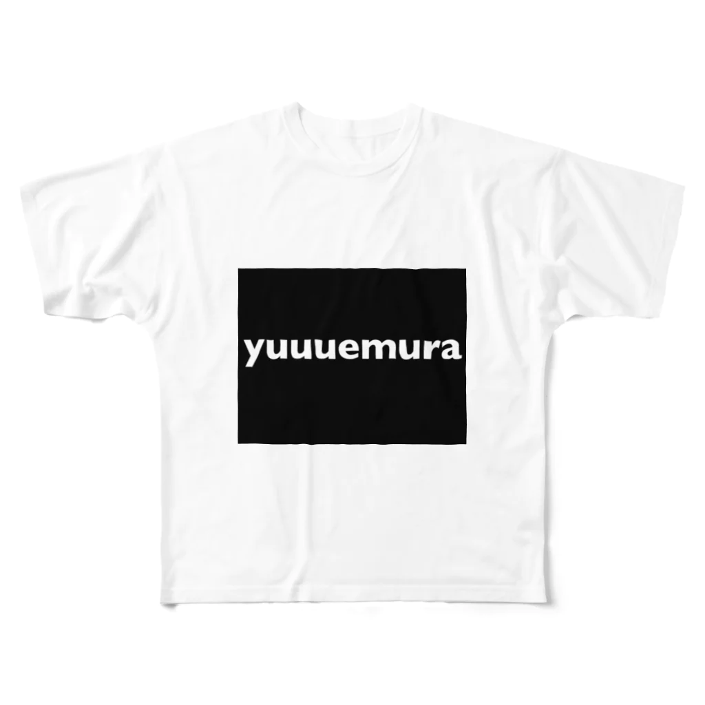 上村遊のyuuuemura フルグラフィックTシャツ