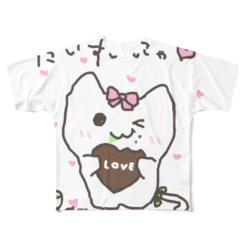 NYACHA&BOOCHAのだいすきにゃ♡png フルグラフィックTシャツ