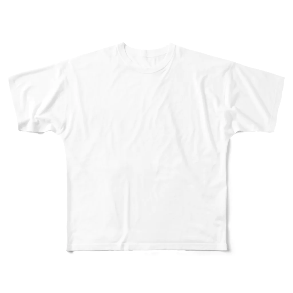 arisugawadaisuのダルい All-Over Print T-Shirt