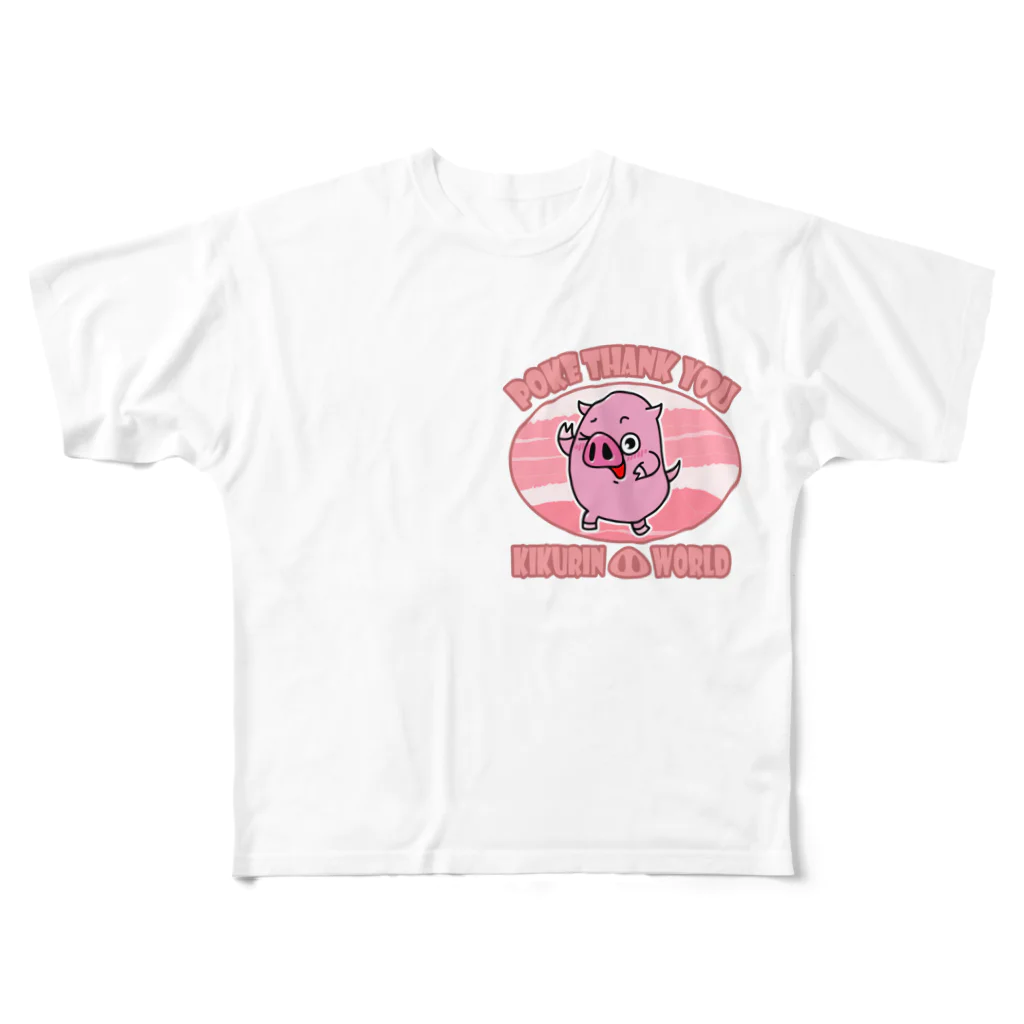 菊地ともみ🐽kikurinのポケっちょTシャツ All-Over Print T-Shirt