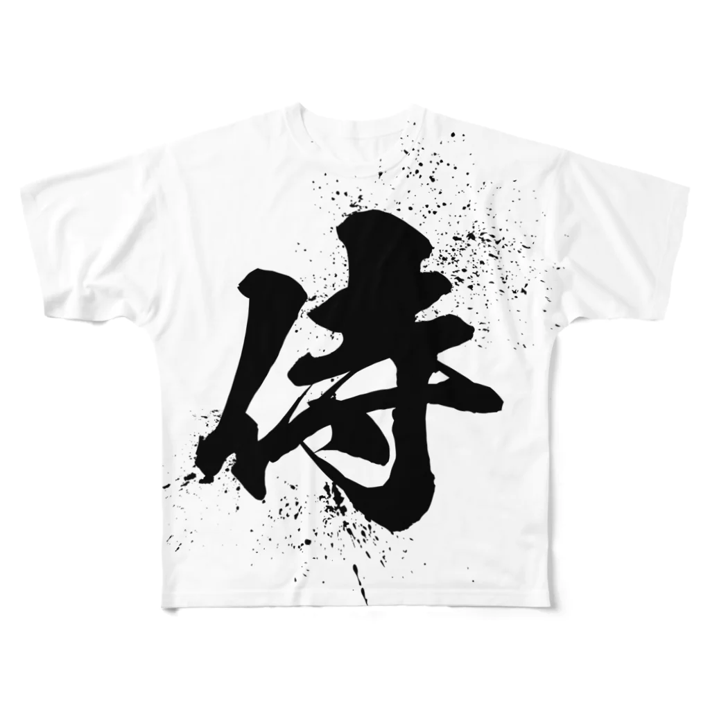 iAi-jpの侍 フルグラフィックTシャツ