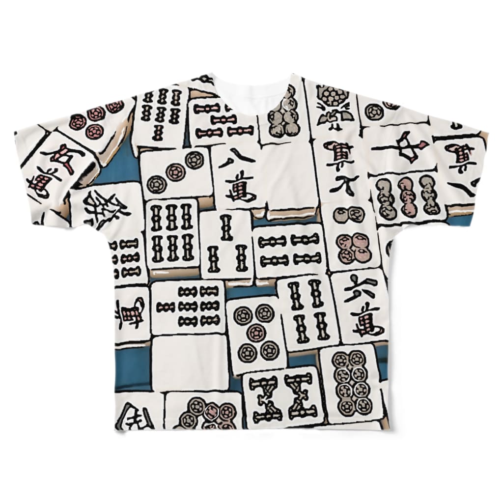 麻雀牌tシャツ All Over Print T Shirt By 麻雀カッコイイシリーズ Tikinnyaro Suzuri