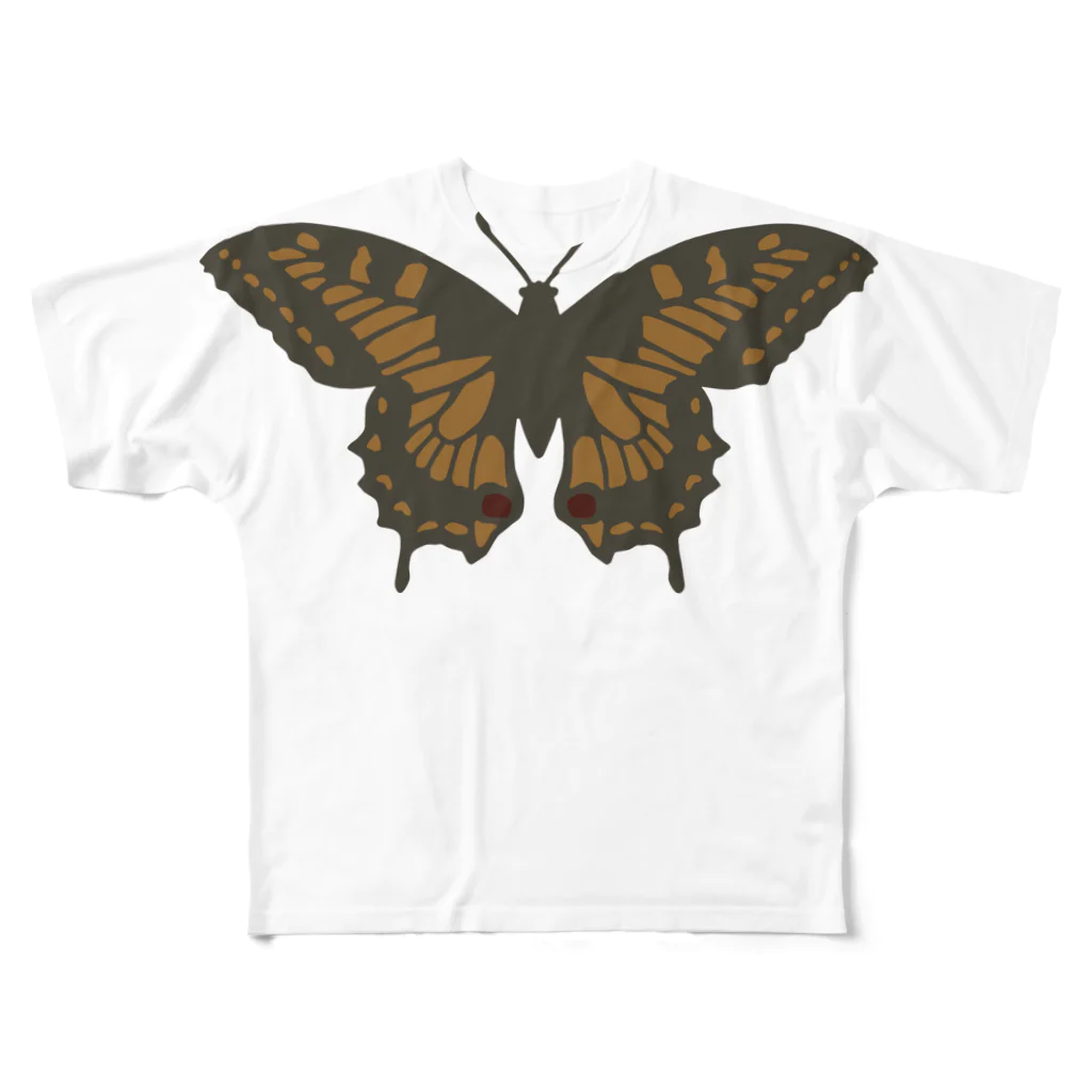 犬田猫三郎のアゲハ蝶 フルグラフィックTシャツ
