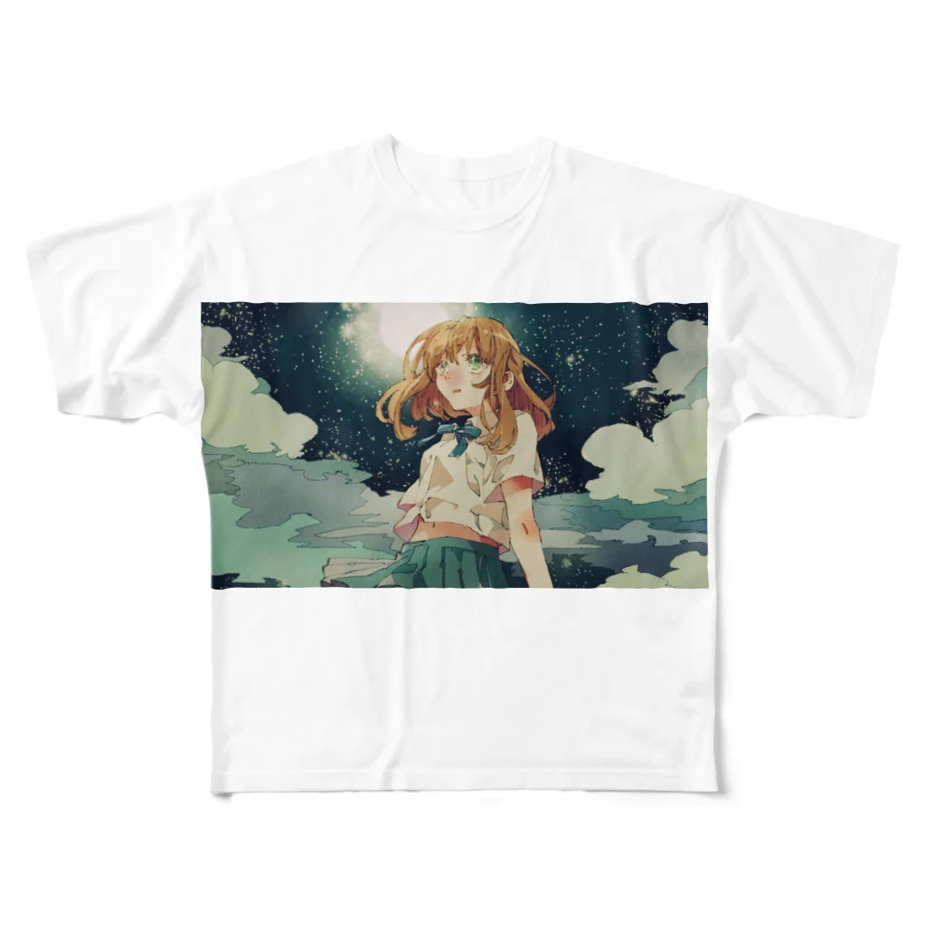 逃亡Emotionalの世界の終わりに残響を All-Over Print T-Shirt