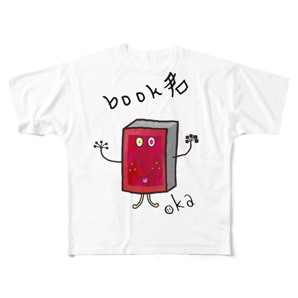 岡プロのbook君 フルグラフィックTシャツ