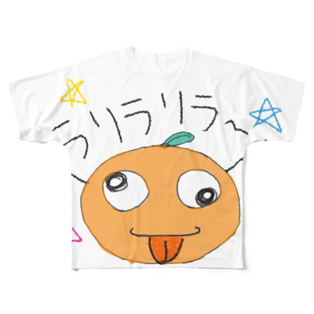 ラリさわランドのお土産屋さんの陽気なラリかんくん2 All-Over Print T-Shirt