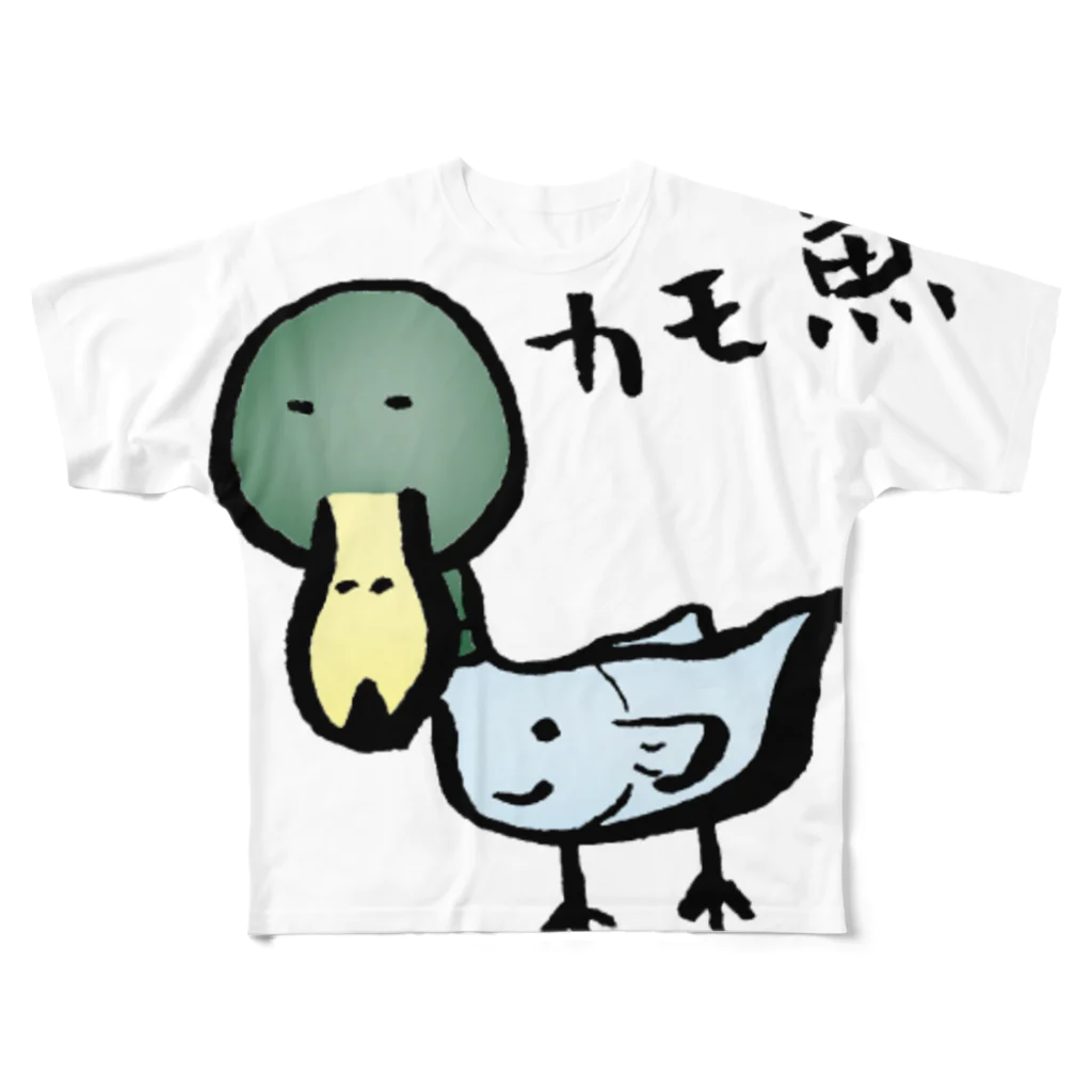 morino_hanaのカモ魚 フルグラフィックTシャツ