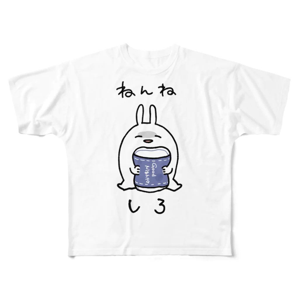 でんうさちゃんショップのねんねしろ フルグラフィックTシャツ