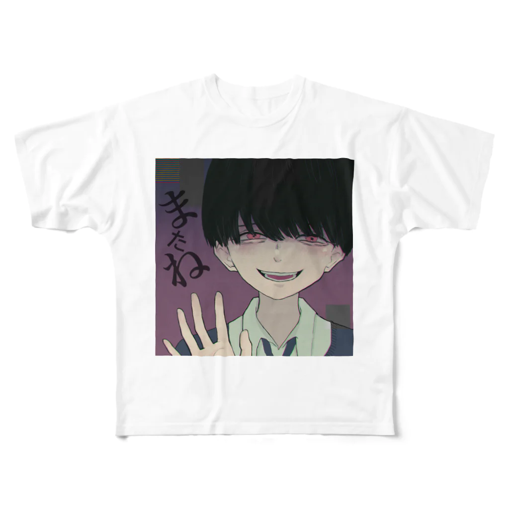 君の男の子 フルグラフィックTシャツ