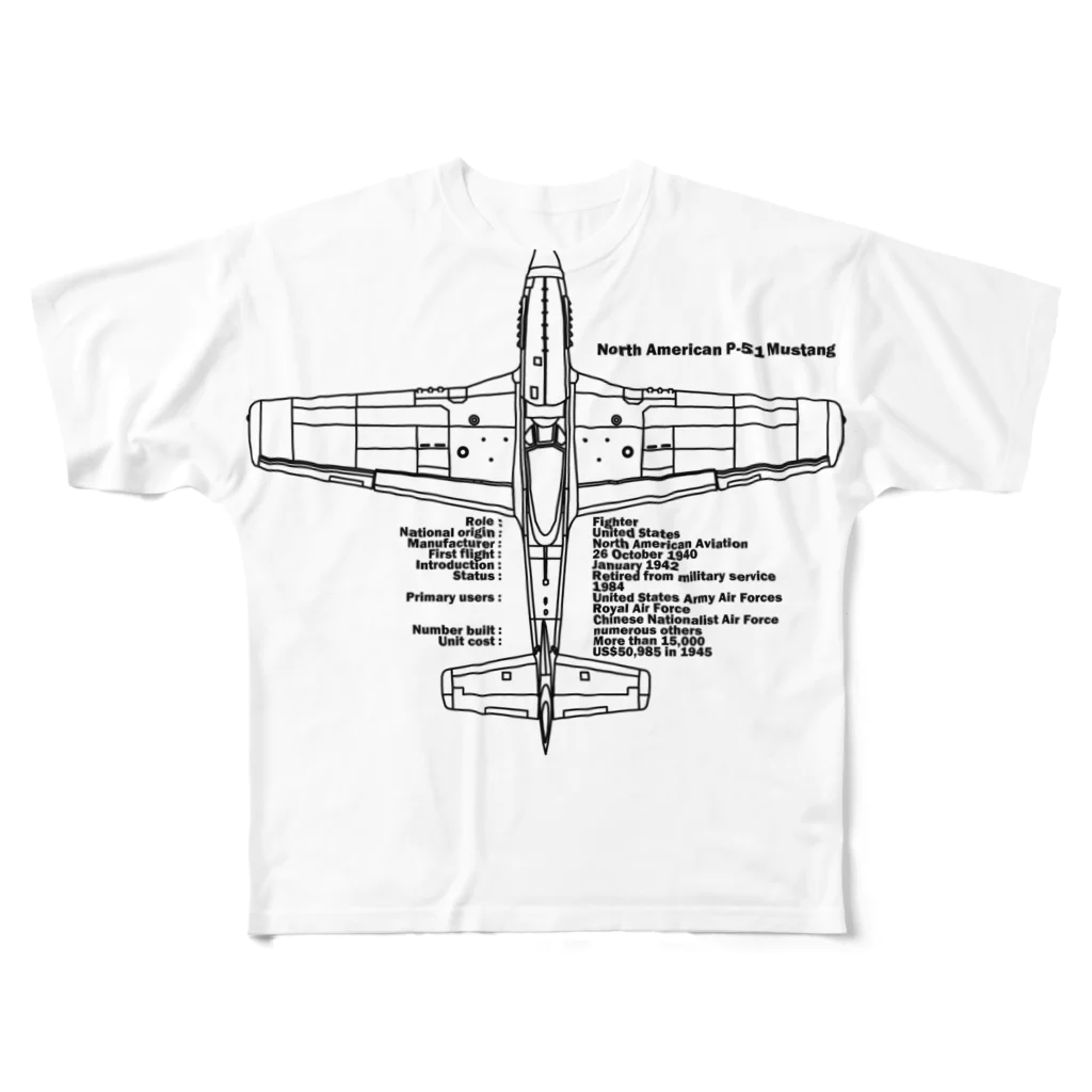 アタマスタイルのマスタング(ムスタング)P51：戦闘機：アメリカ軍：米軍：WW2：第二次世界大戦：太平洋戦争 フルグラフィックTシャツ