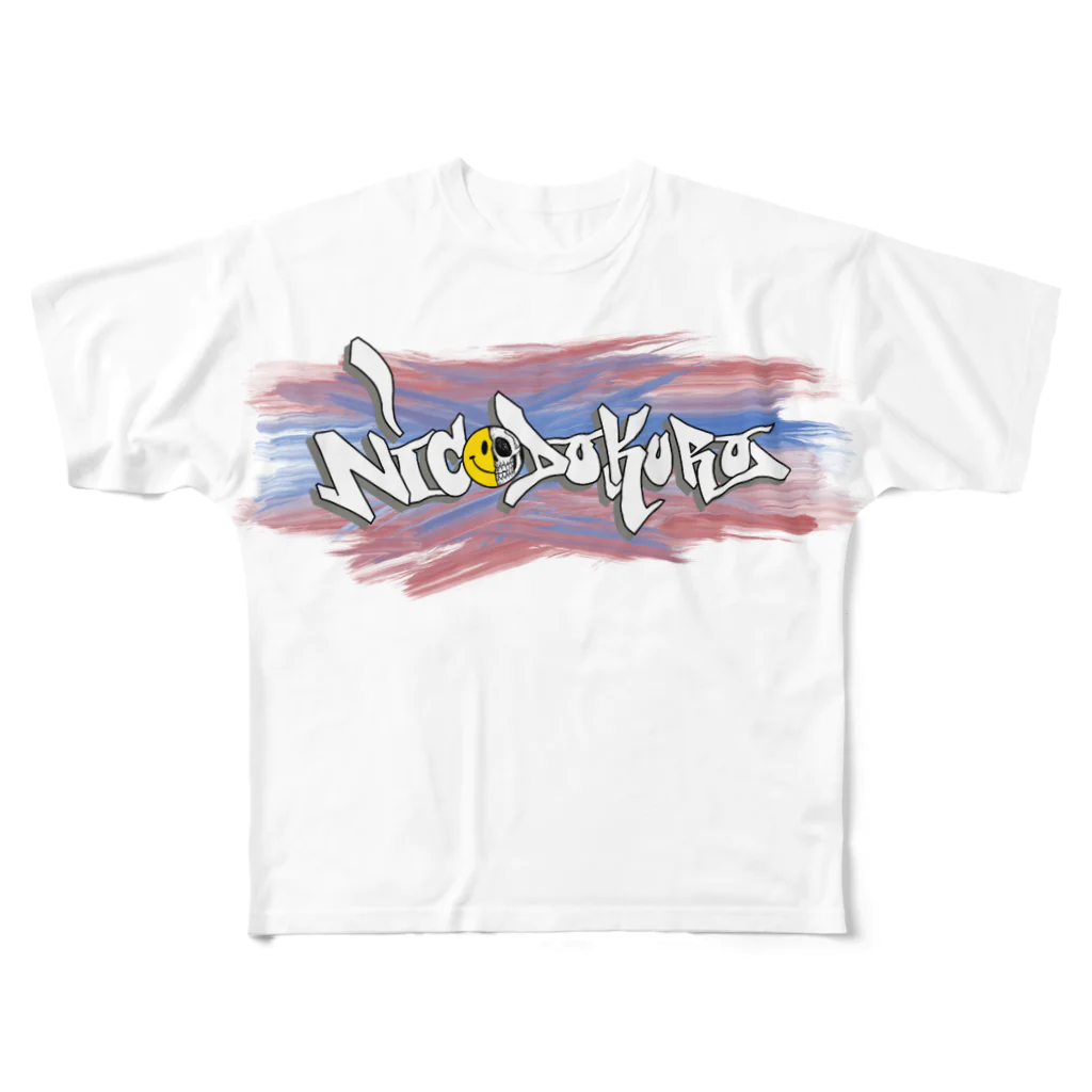 わしの店のnico-DokuRo  tシャツ フルグラフィックTシャツ