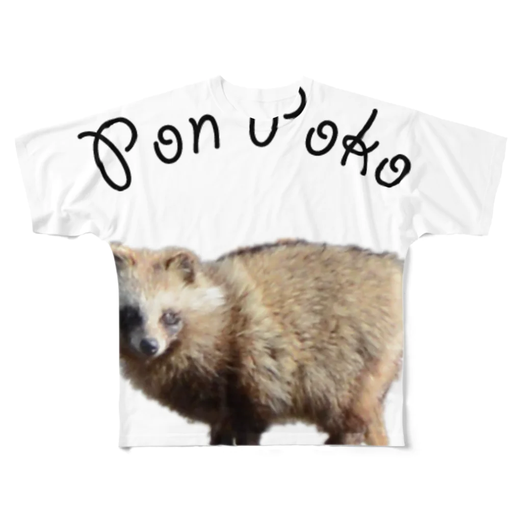 SpectaclesのPon Poko All-Over Print T-Shirt