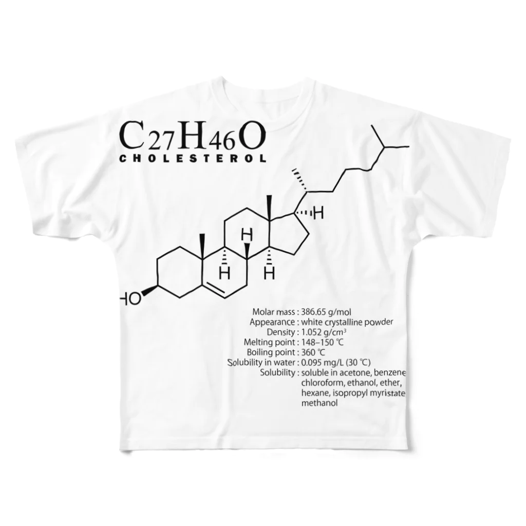 アタマスタイルのコレステロール(食事に含まれている脂肪の原因など)：化学：善玉・悪玉：化学構造・分子式 フルグラフィックTシャツ