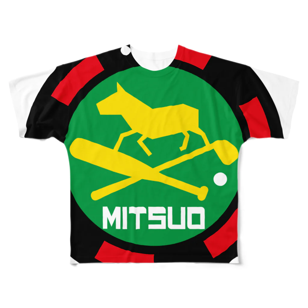 原田専門家のパ紋No.3365 MITSUO  All-Over Print T-Shirt