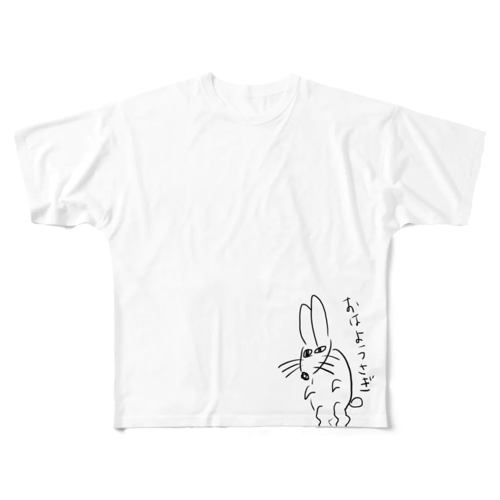 赤いきつねと緑のたぬき(赤緑)の緑のイラスト(うさぎ) All-Over Print T-Shirt