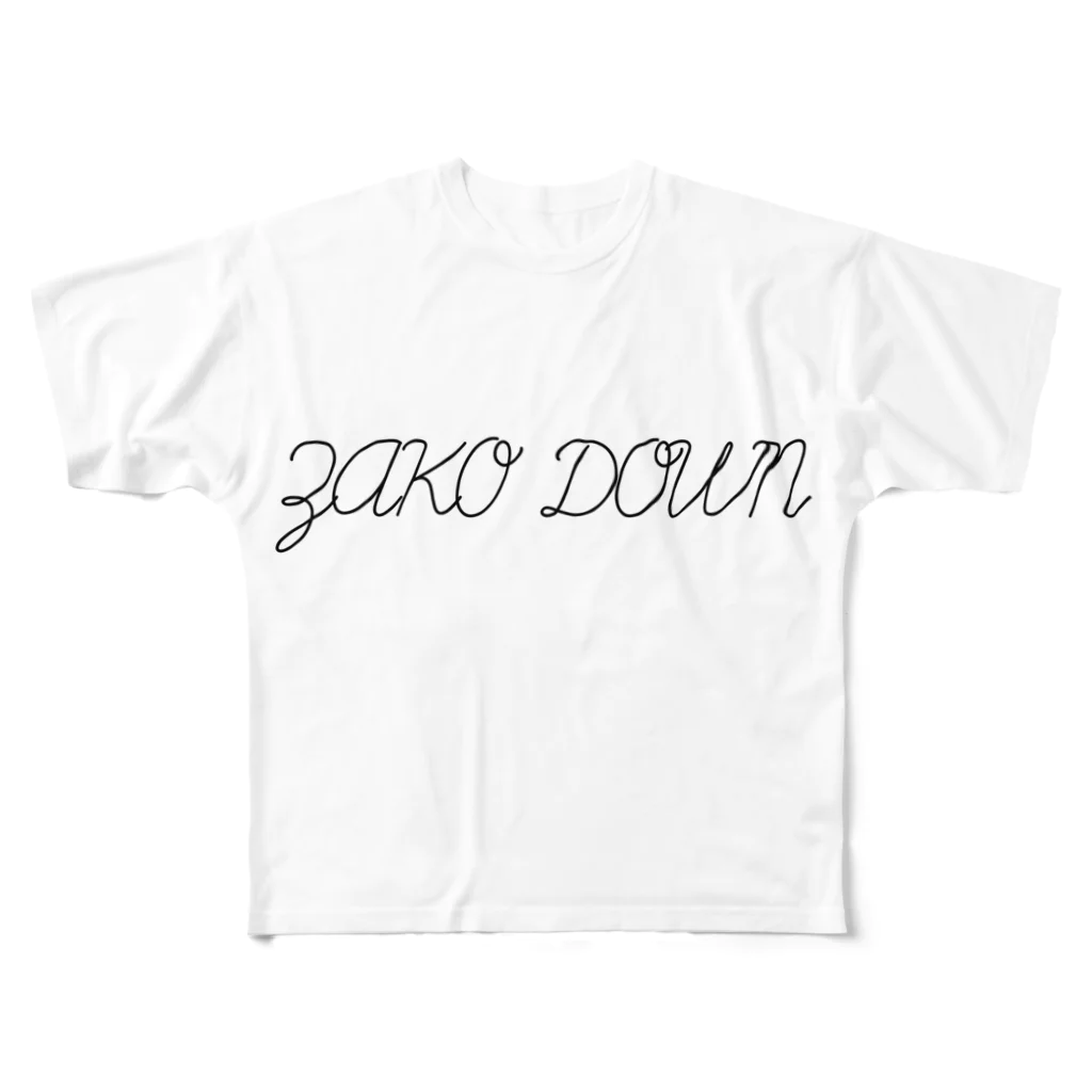 genkの筆記体 ZAKO DOWN フルグラフィックTシャツ
