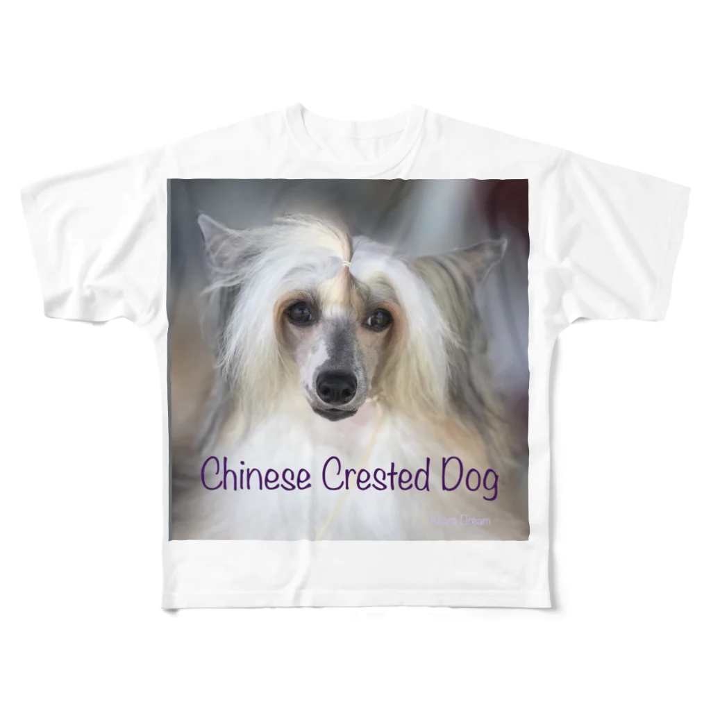 Kilara Dream Chinese Crested のチャイクレ つむぎバージョン All-Over Print T-Shirt