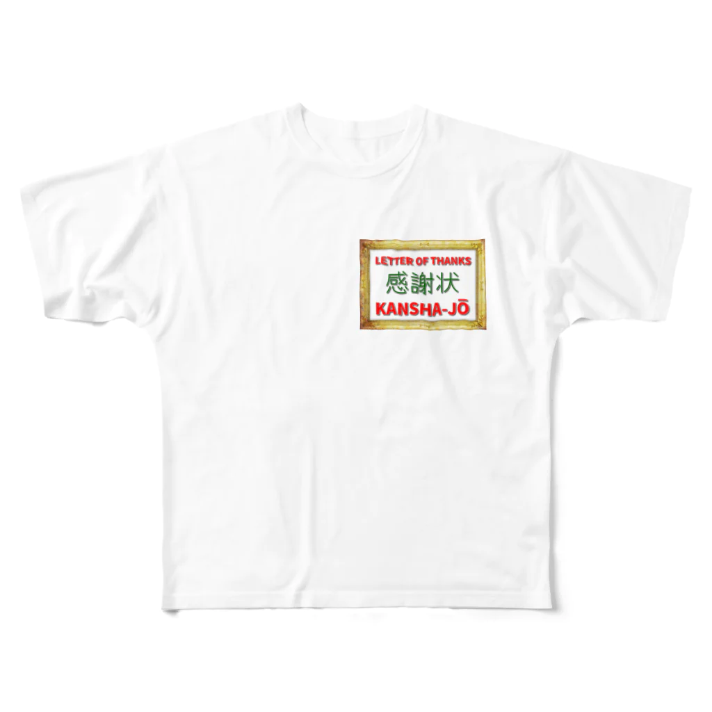 ベアーズの感謝感謝 All-Over Print T-Shirt