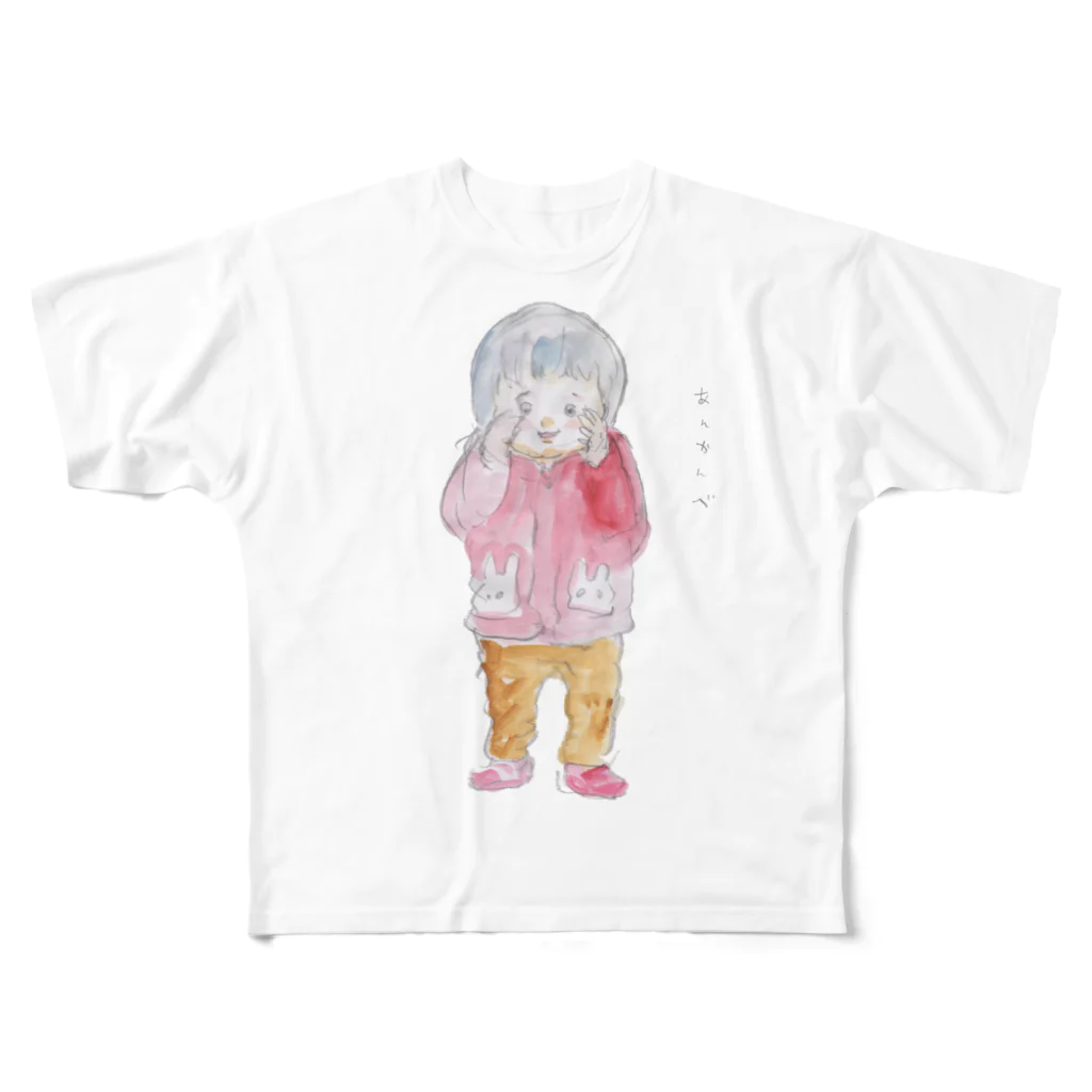 Eri Yamauchiのあんかんべ フルグラフィックTシャツ