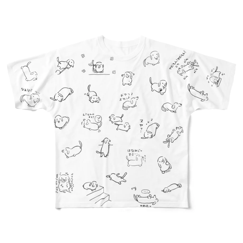 五月ののんびりだっくすフルグラフィックT All-Over Print T-Shirt