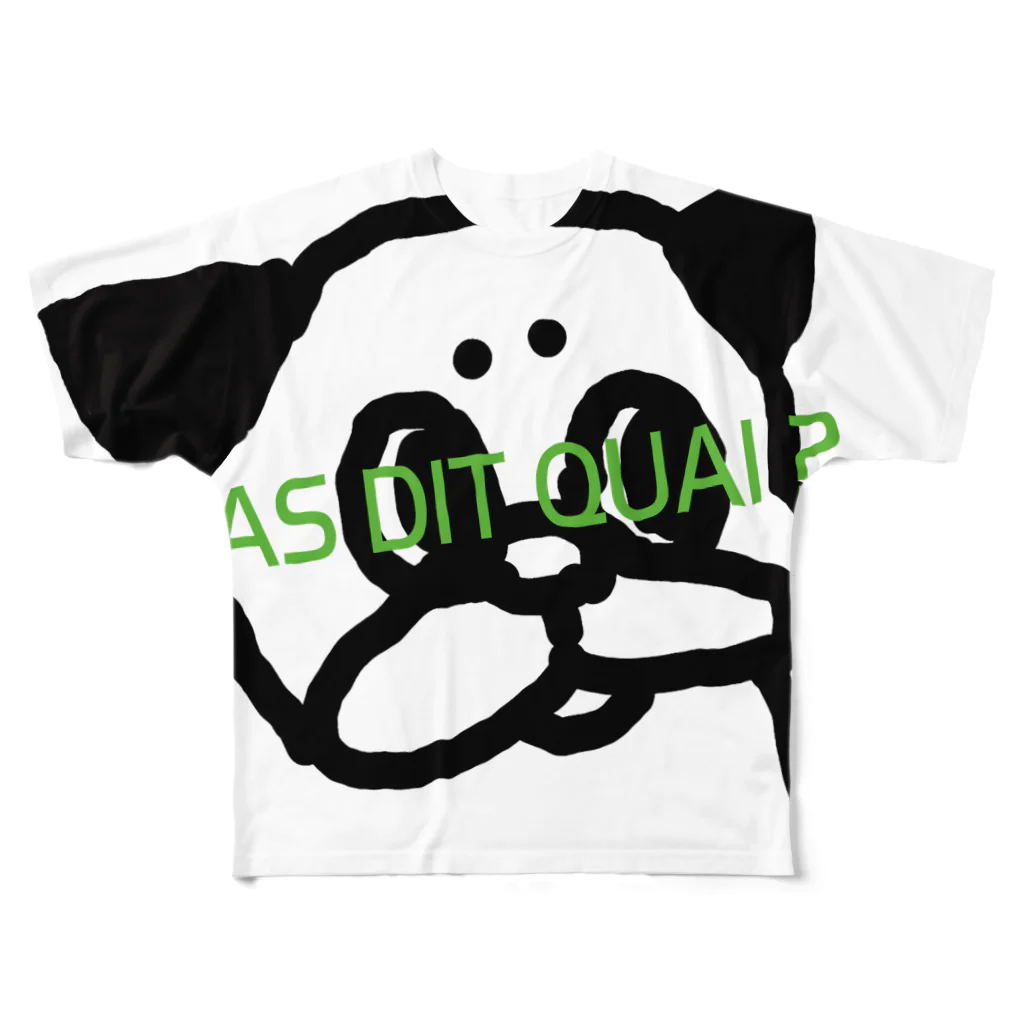 Nicopain_pugの要注意パグ All-Over Print T-Shirt