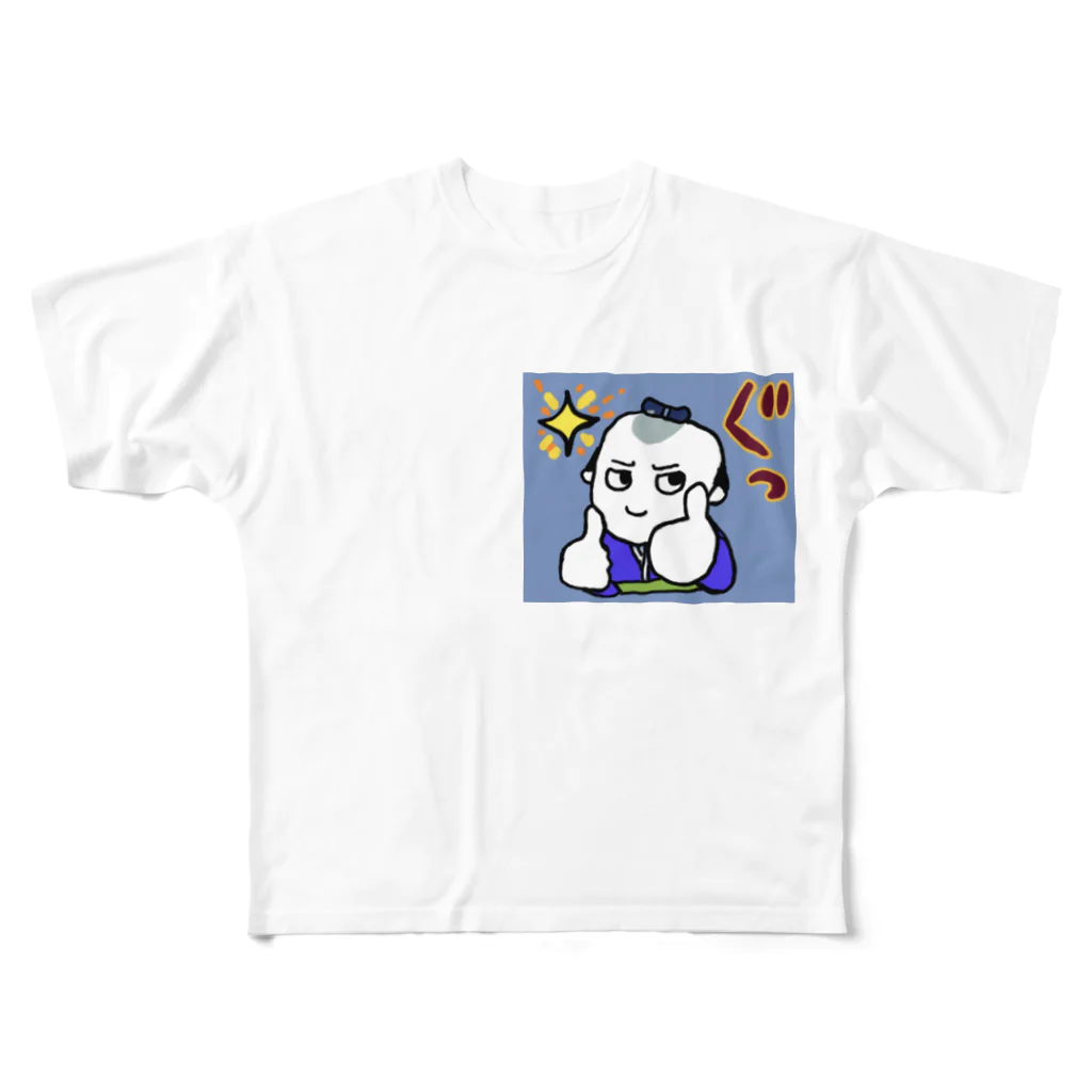 MedicalKUNのおさむらいチャンシリーズ★グッ。 All-Over Print T-Shirt