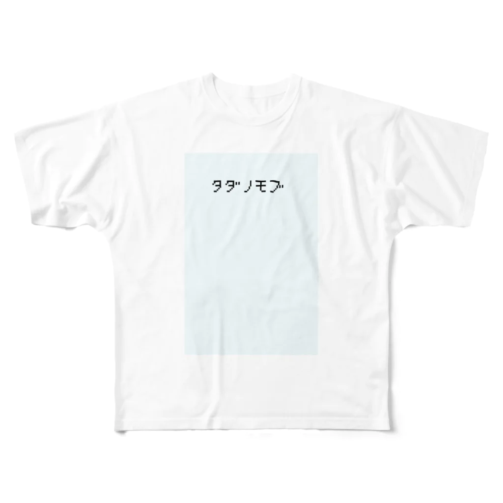 withyouのモブ用シャツ フルグラフィックTシャツ