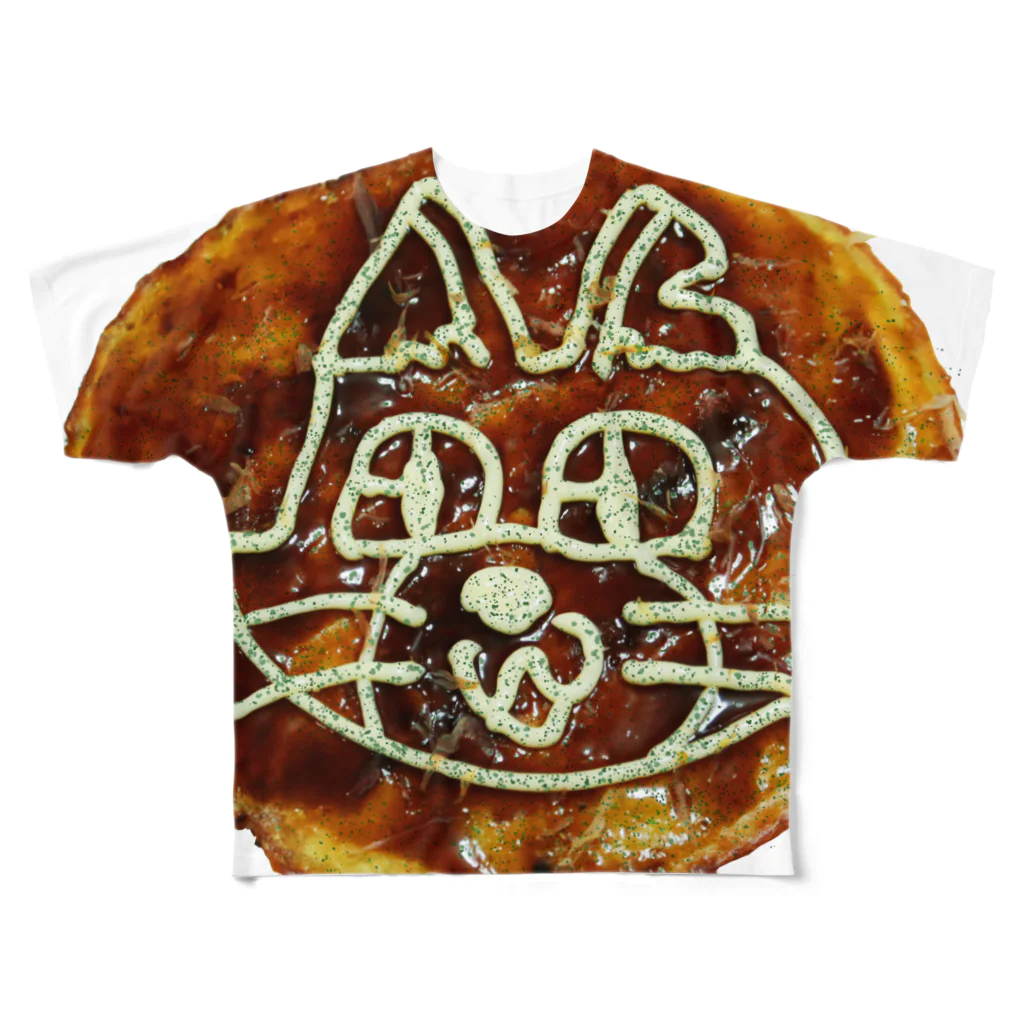 キャットＣのこうじょうけんがくのお好み焼きキャットCニャ！ フルグラフィックTシャツ