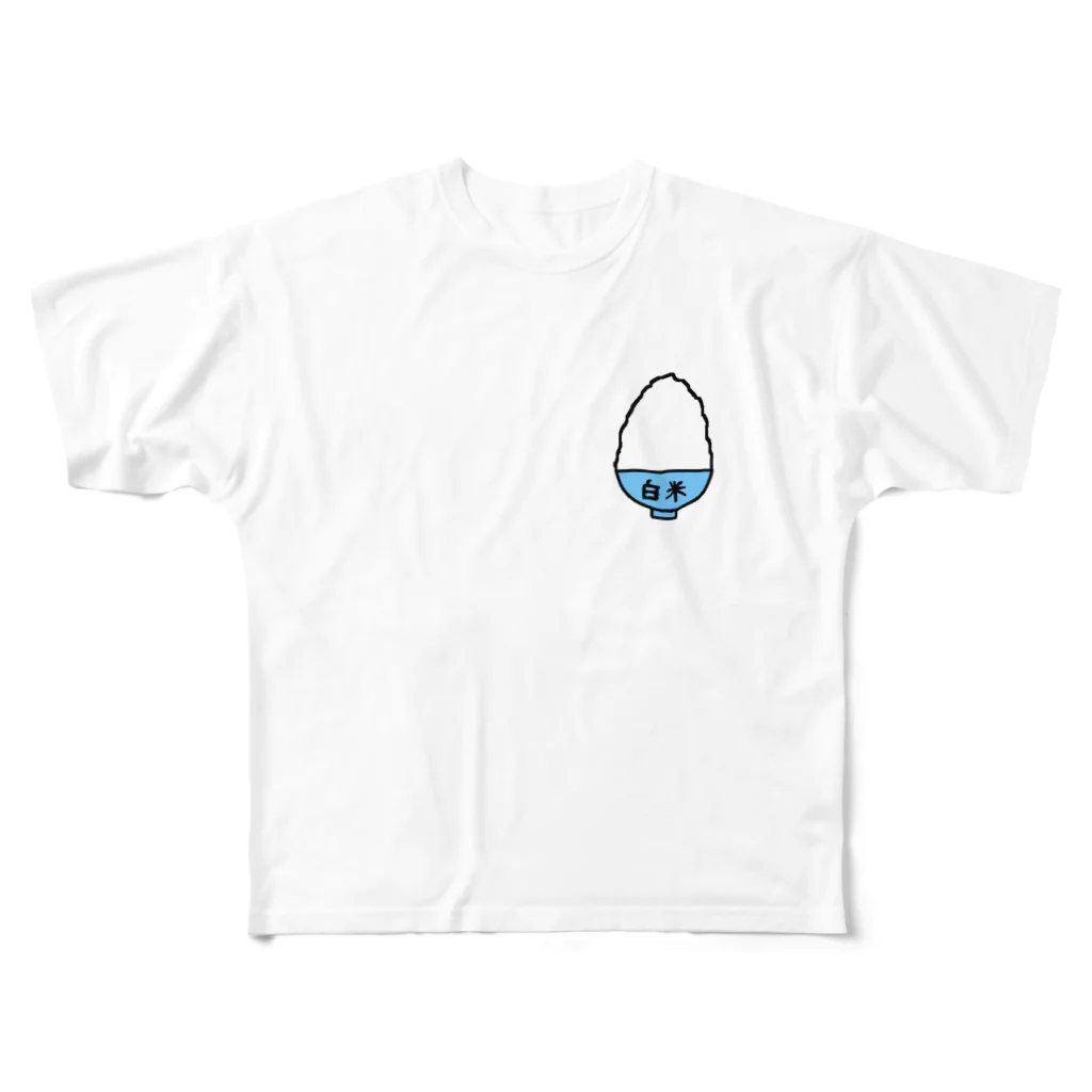 chomekamoの白米 フルグラフィックTシャツ