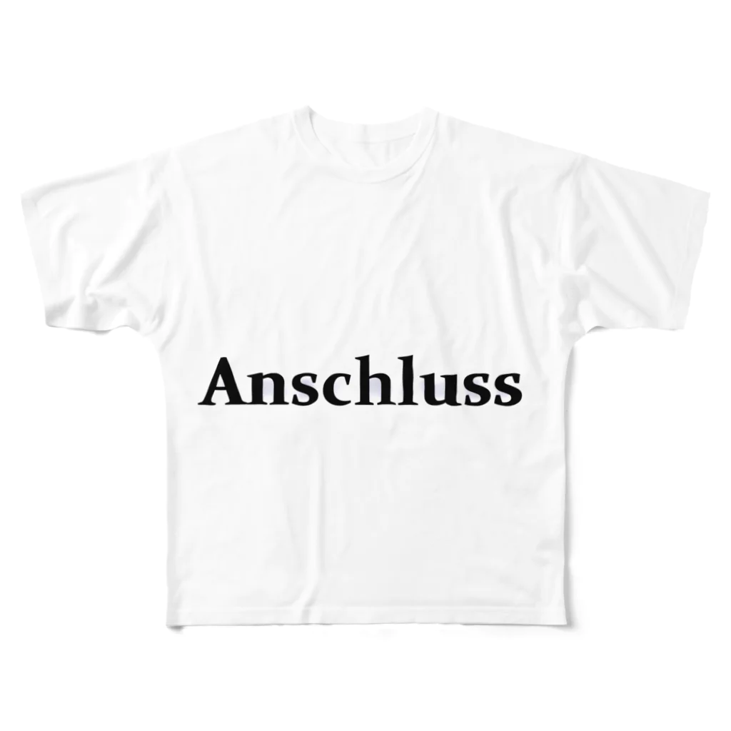 Anschluss　のAnschluss ロゴ フルグラフィックTシャツ