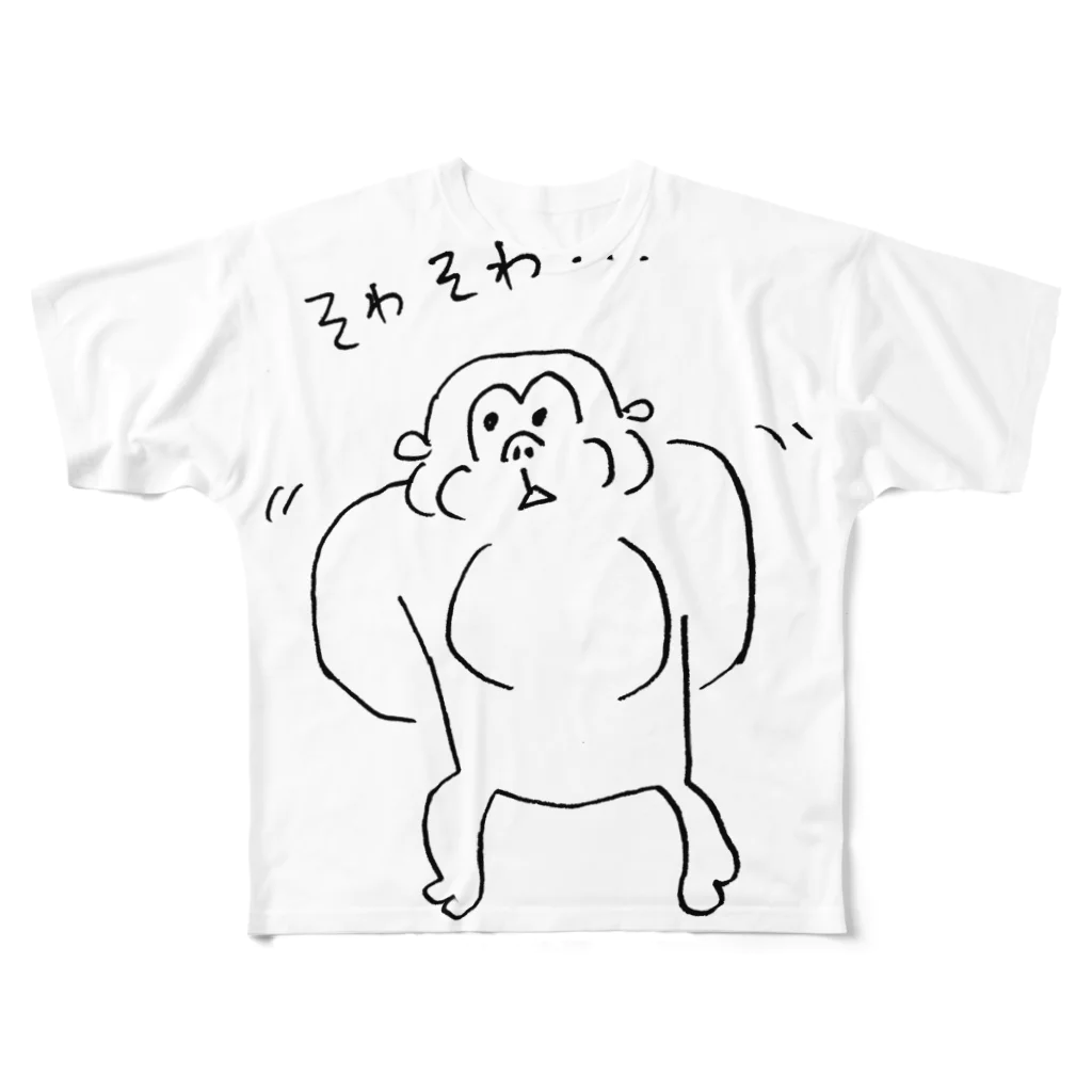 mosh.のゴリラ フルグラフィックTシャツ