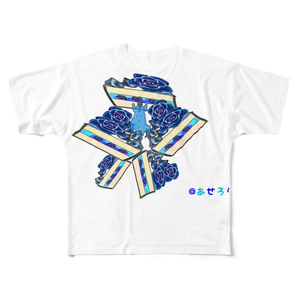 🍭あせロリポップ◜ᴗ◝(あせろり)の深海生物(メンダコ)と青い薔薇のケーキ All-Over Print T-Shirt