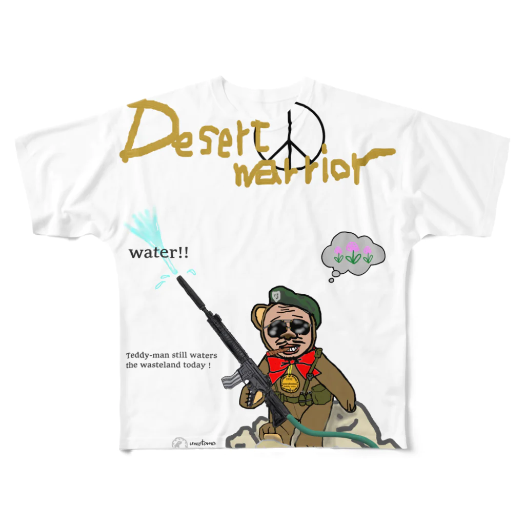 uwotomoのDesert warrior フルグラフィックTシャツ