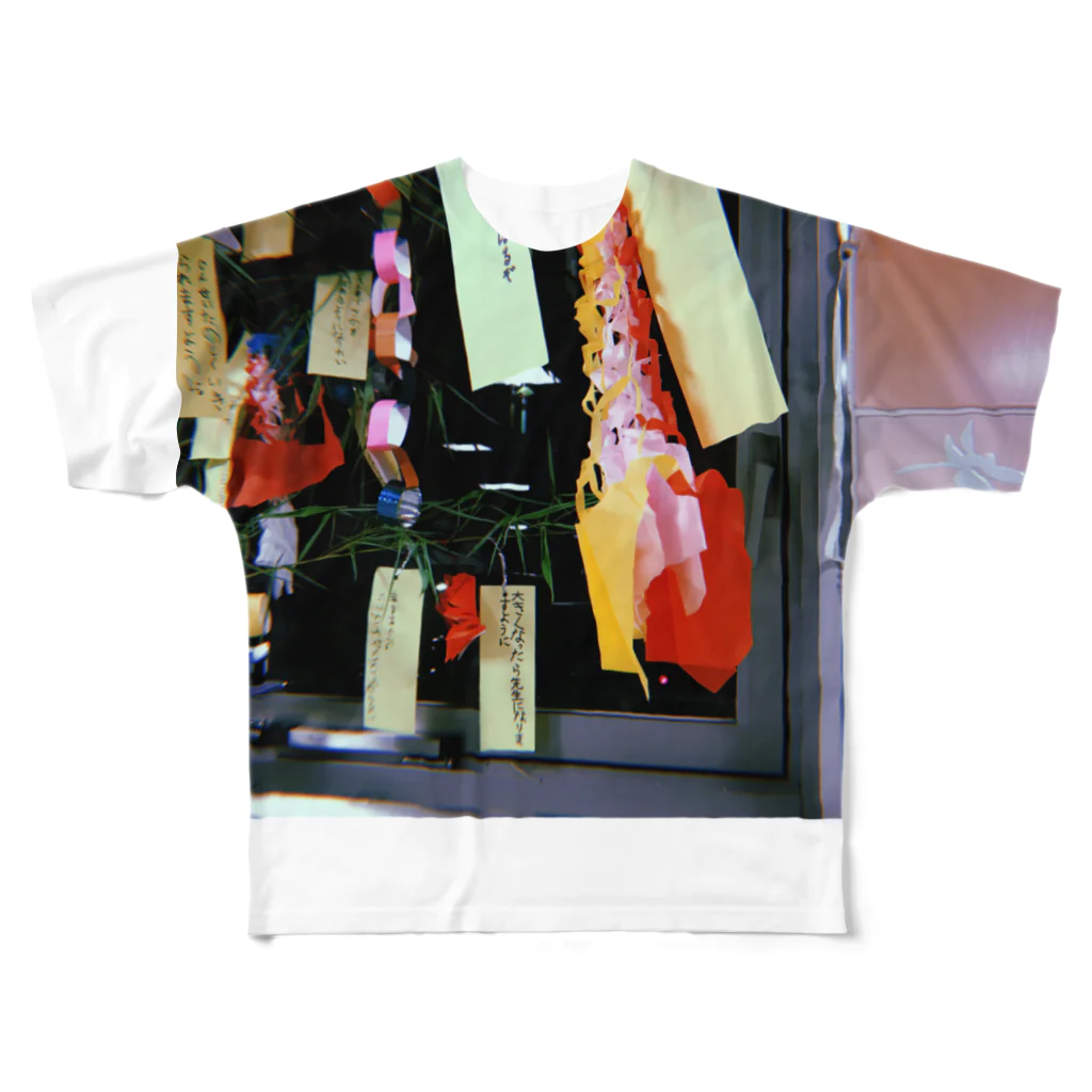 Un cryer girlの七夕 All-Over Print T-Shirt