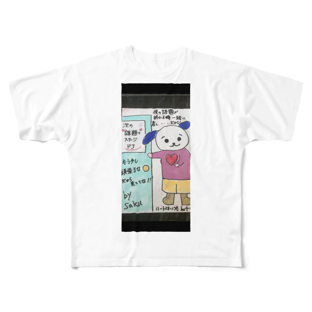 サクアンドツバミルヨシのステージの扉ツインデザイン All-Over Print T-Shirt