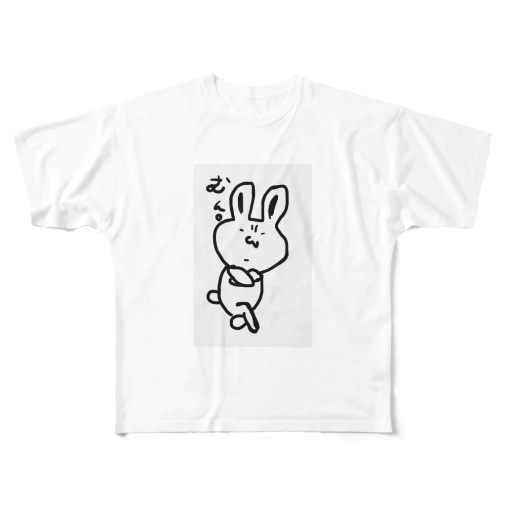 -happiness-の私は怒っている All-Over Print T-Shirt