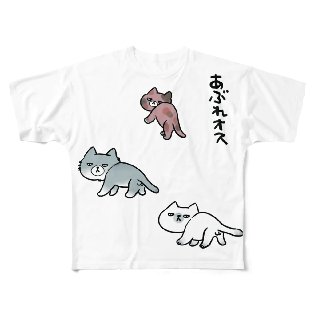 喜多桐スズメのあぶれオス All-Over Print T-Shirt