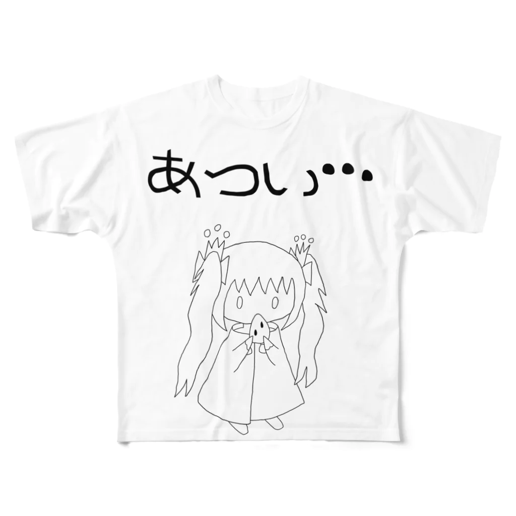 ゆぅぺいんと！　気抜けコーラのゆるゆるゆぅちゃん すいかおいしいね All-Over Print T-Shirt