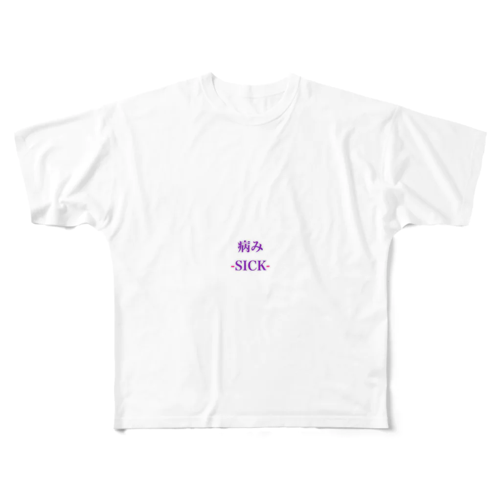 obakaのメンヘラちゃん All-Over Print T-Shirt