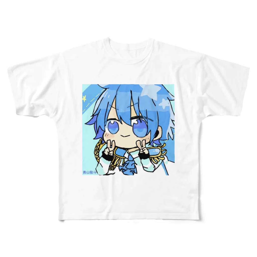 aoyama_ryuutoの癒される青山くん フルグラフィックTシャツ