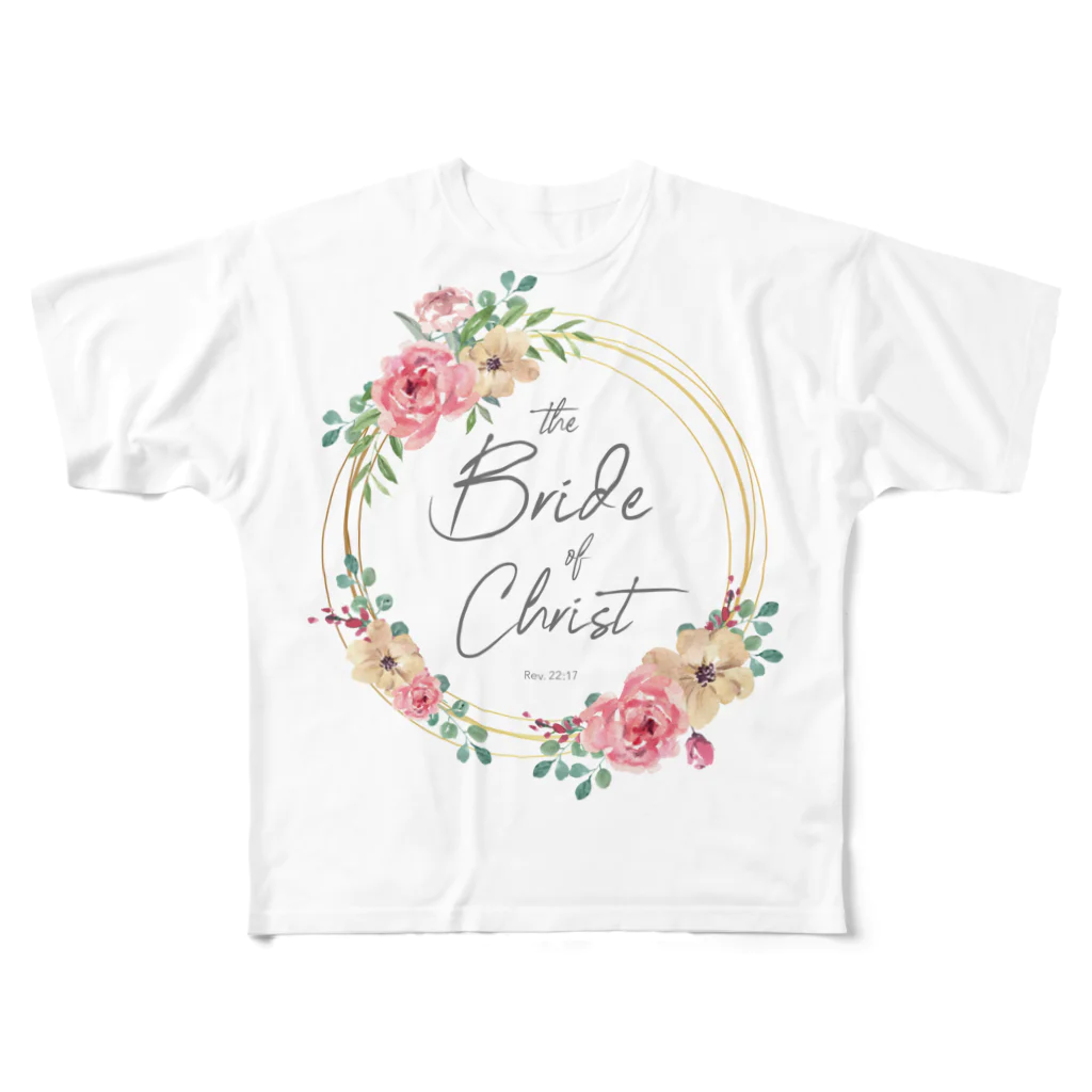 一羽のすずめのthe Bride of Christ フルグラフィックTシャツ