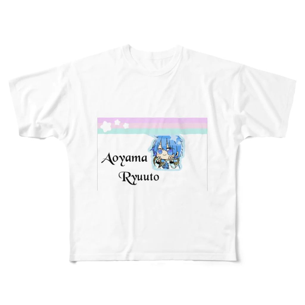 aoyama_ryuutoの爽やか青山くん All-Over Print T-Shirt