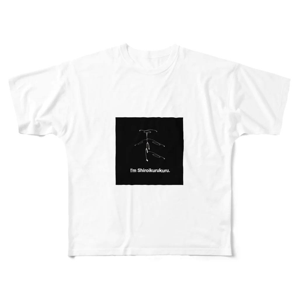 MayakaのI'm Shiroikurukuru. フルグラフィックTシャツ