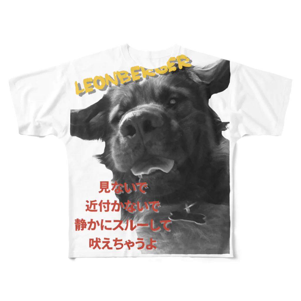 HONEY-Qの下向きたるたるレオンベルガー  All-Over Print T-Shirt