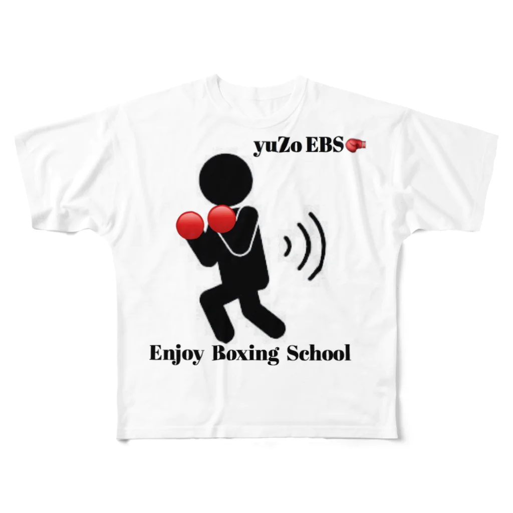 yuZo EBS🥊のyuZo EBS🥊 フルグラフィックTシャツ