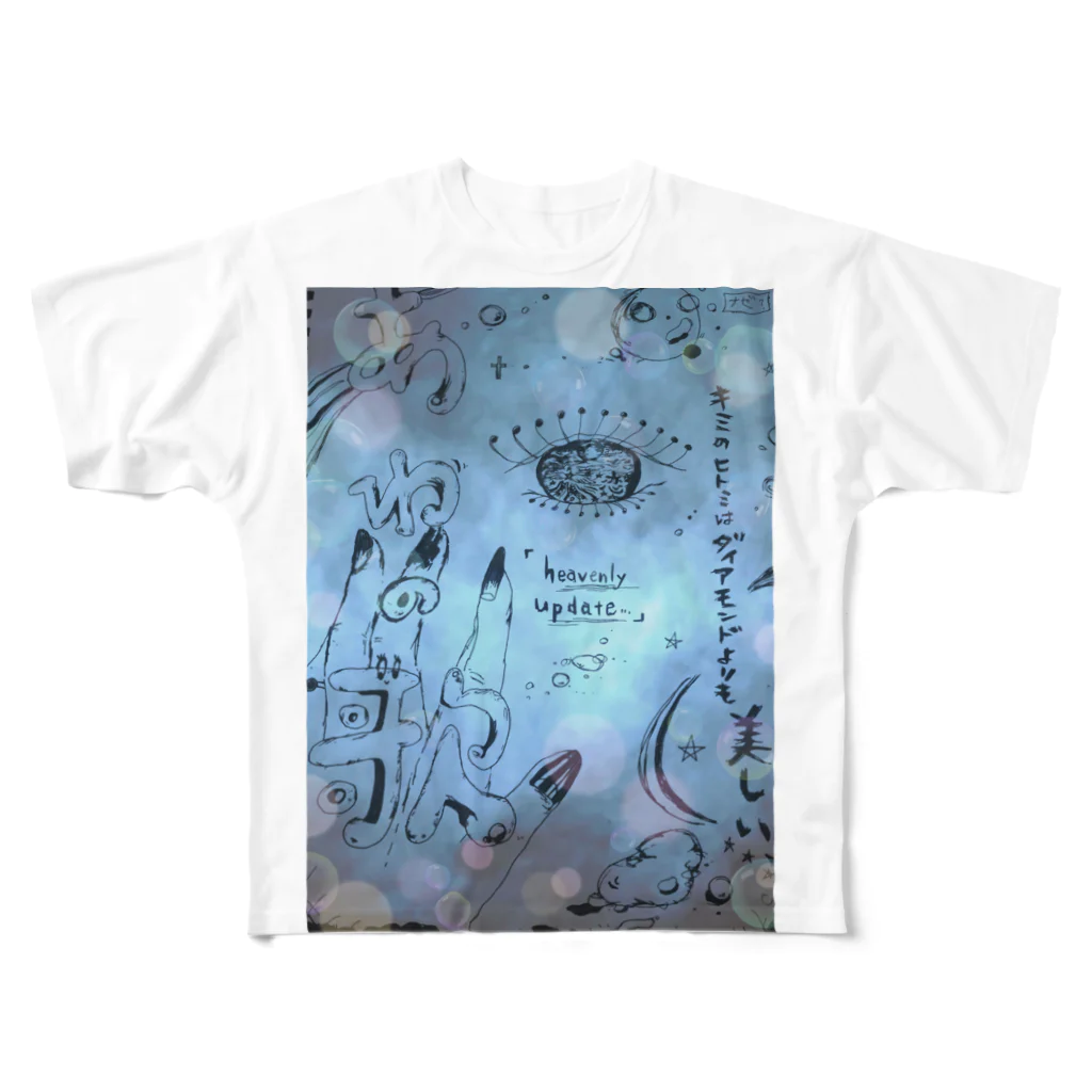 Cream☆renaのあわの歌 All-Over Print T-Shirt