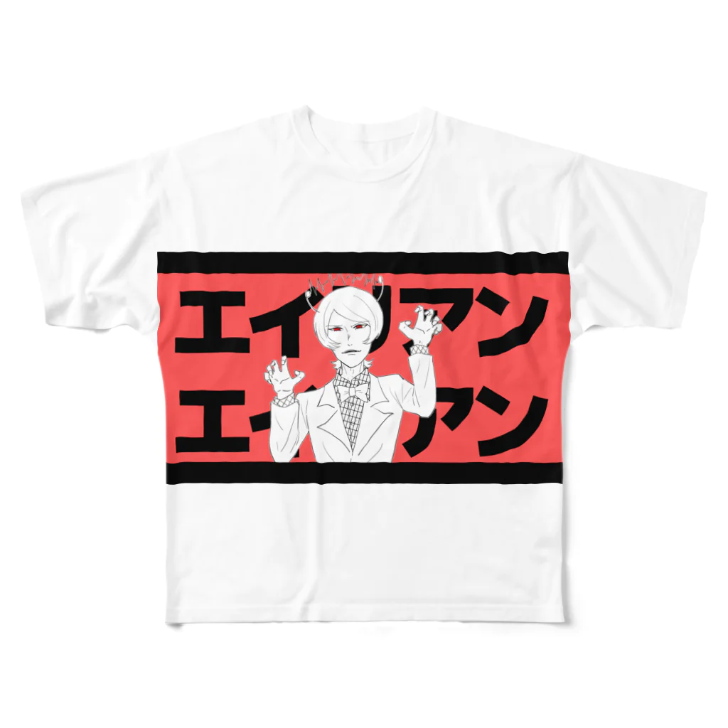 燎さんのへんてこなグッズショップのエイリアンエイリアン✕虫クン All-Over Print T-Shirt