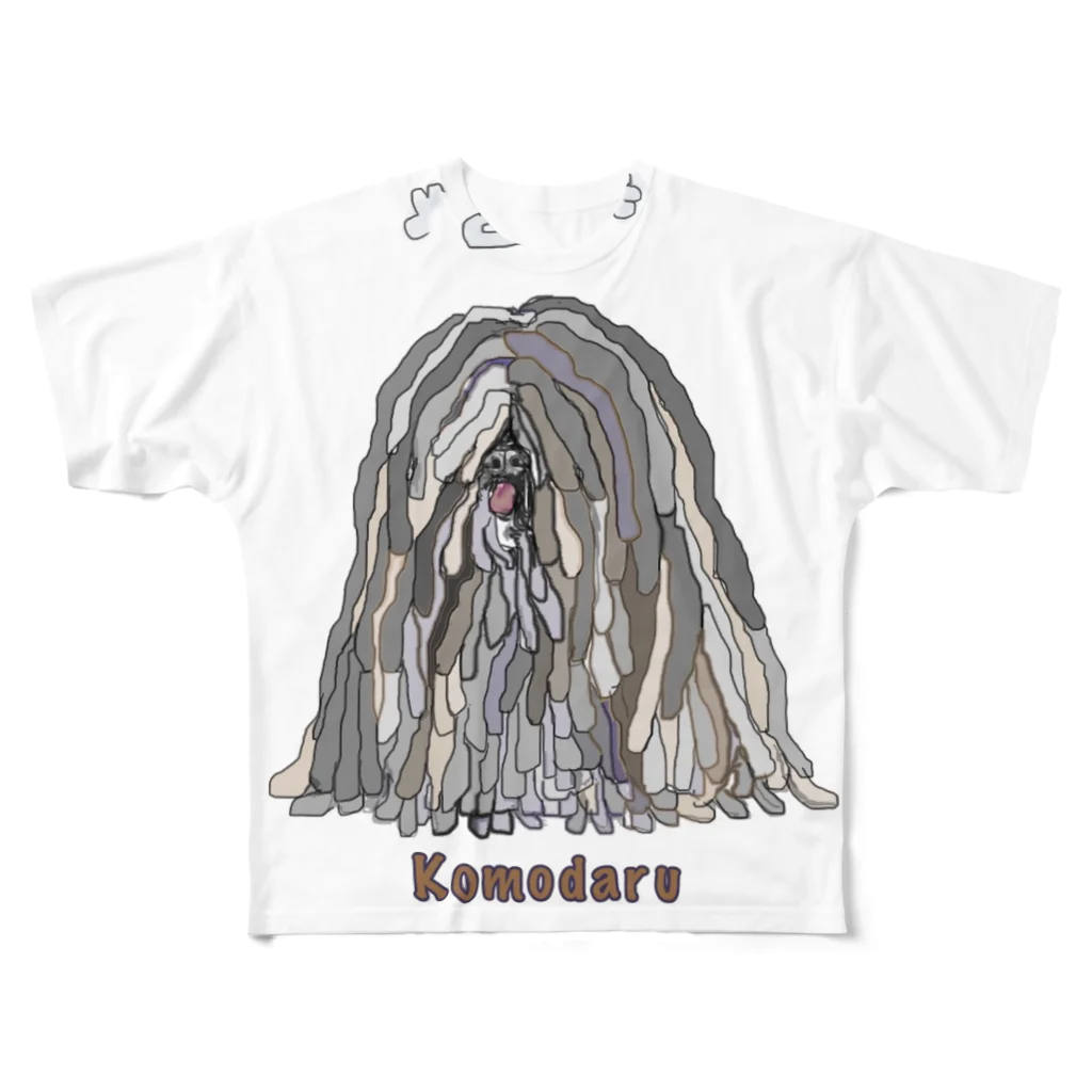 光平洋子の天使のかしこいプーリー犬 All-Over Print T-Shirt