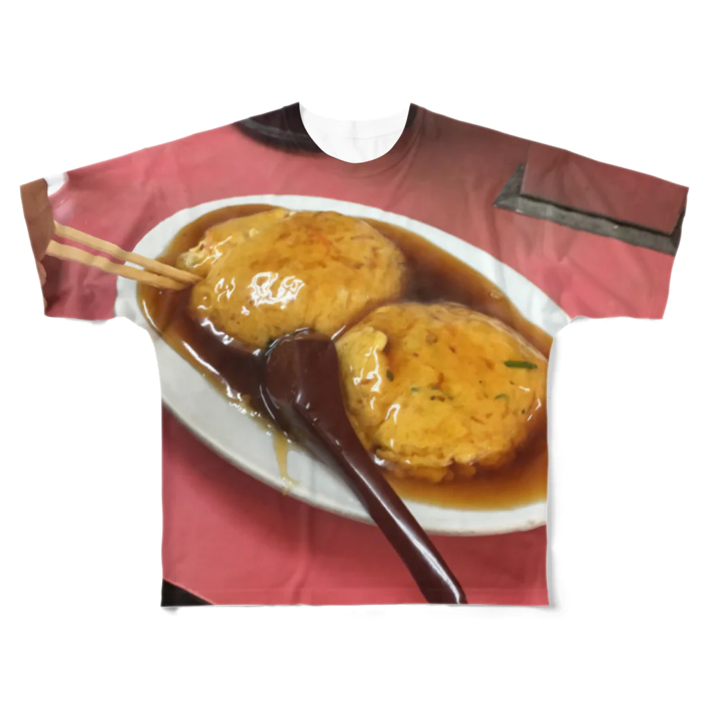 nomurangpamtのカニ玉 フルグラフィックTシャツ